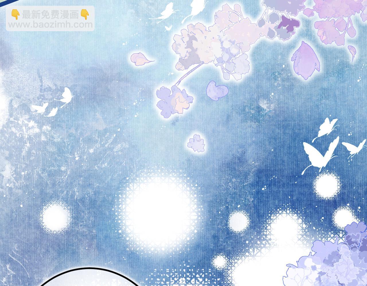 第五十三章 泛泛而谈(1/3)-第59话