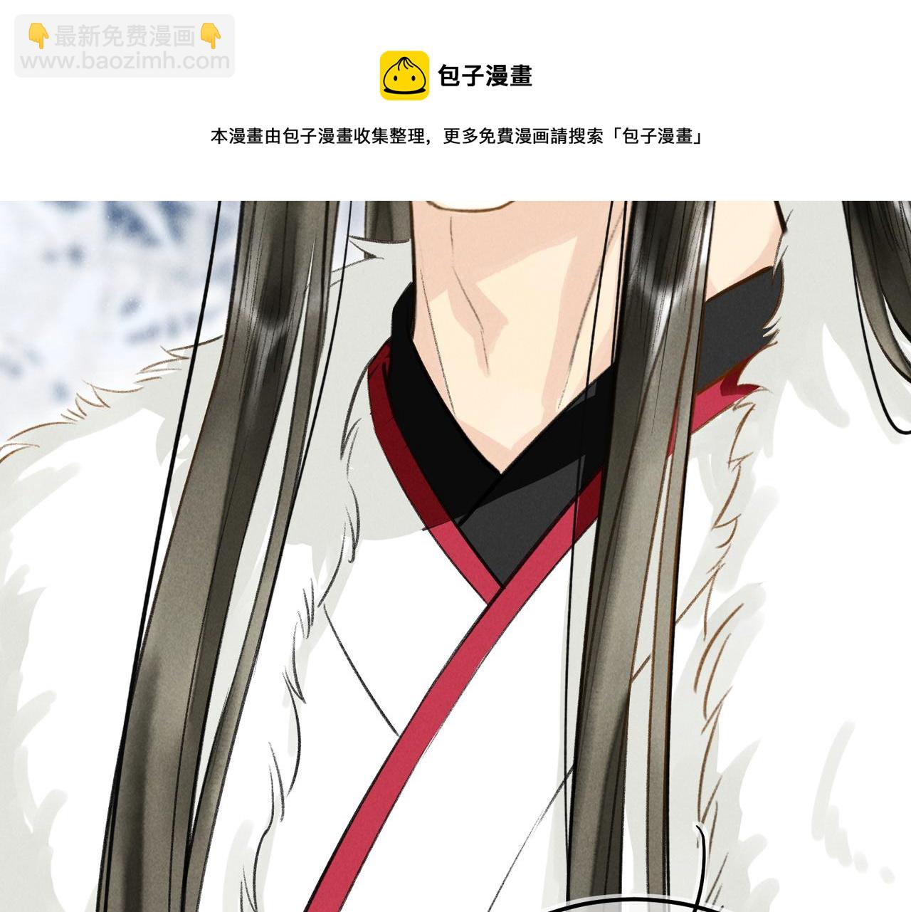 第五十三章 泛泛而谈(1/3)-第59话