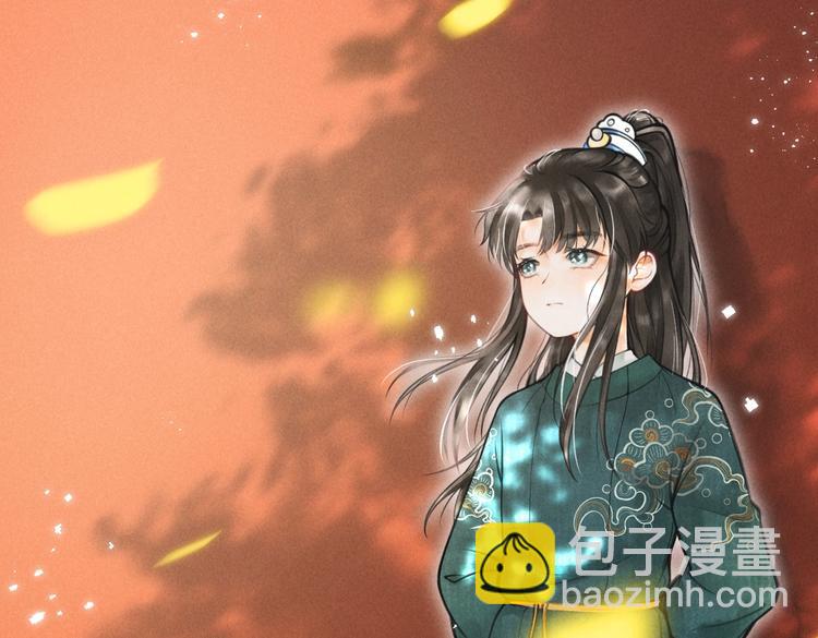 第五章  离别与相遇(1/3)-第7话