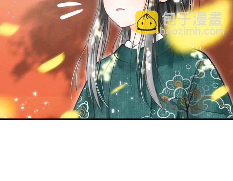 第五章  离别与相遇(1/3)-第7话