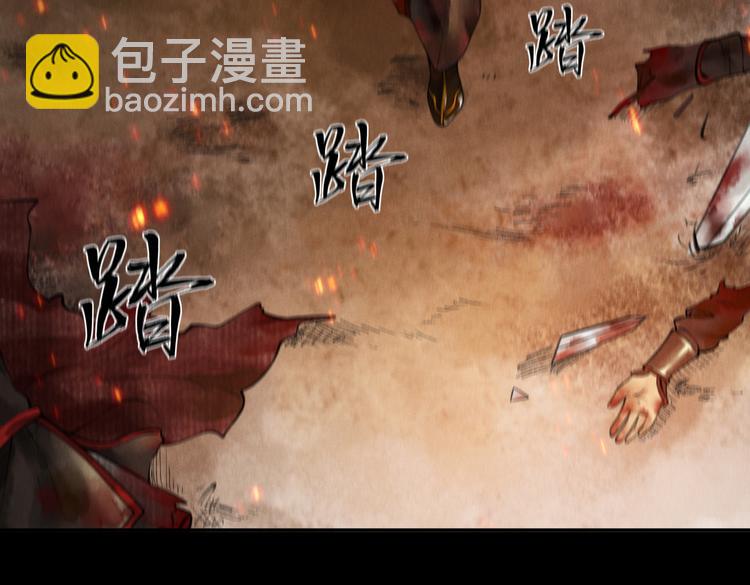 第五章  离别与相遇(1/3)-第7话