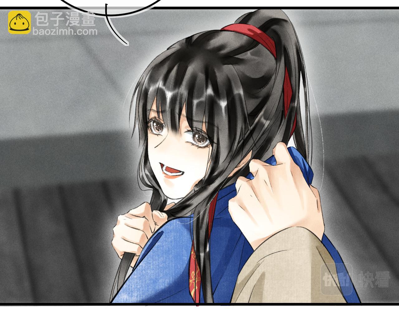 第五十五章   念念互通(1/3)-第61话