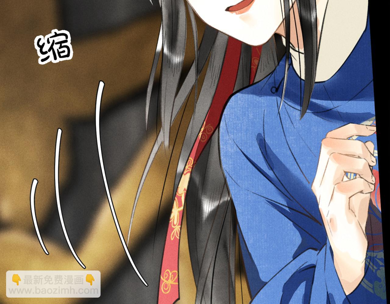 第五十五章   念念互通(1/3)-第61话