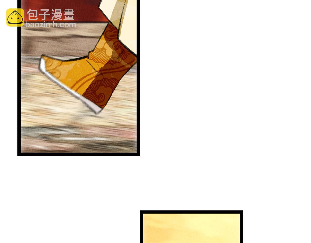 第五十七章  念念痴怨(1/3)-第63话