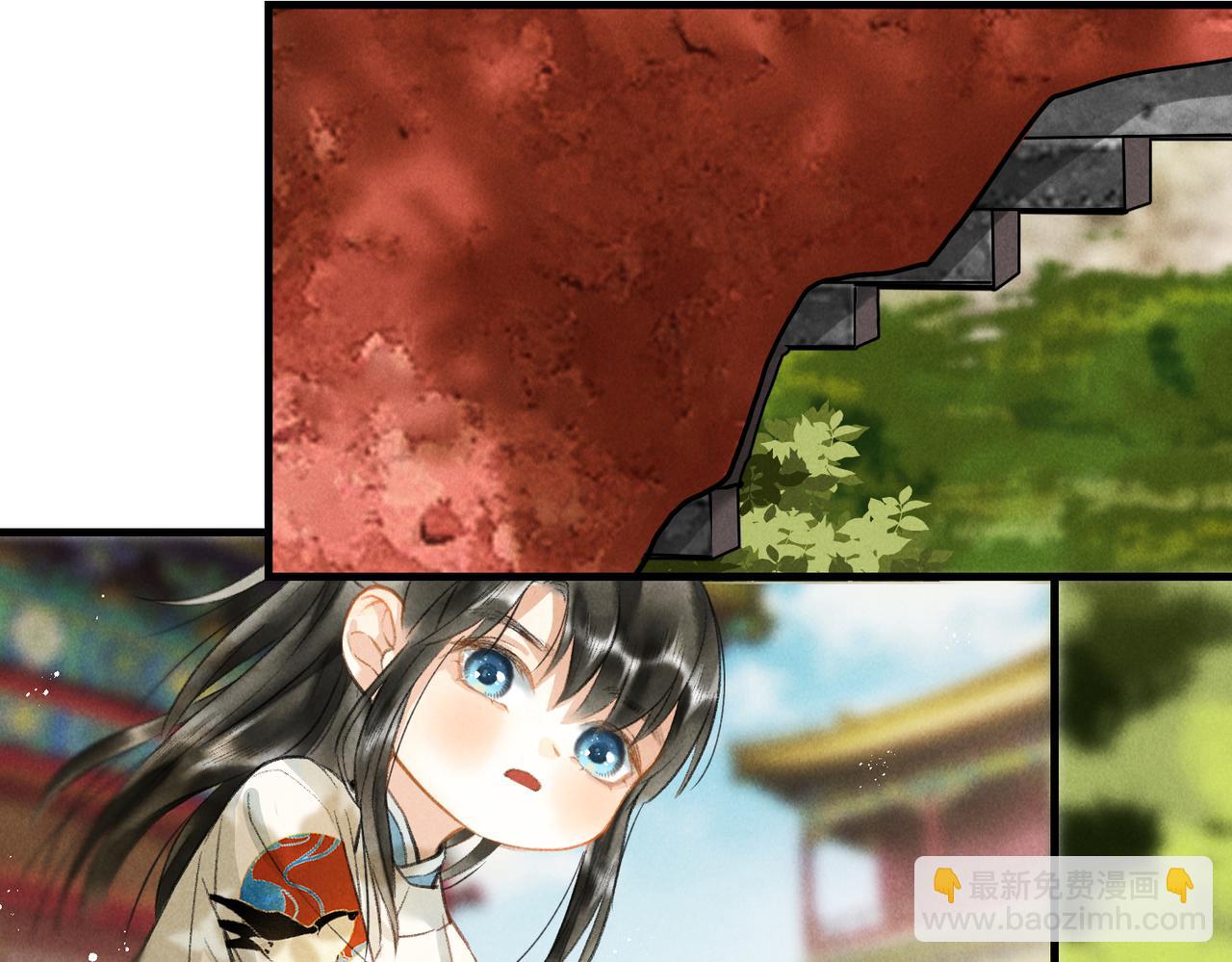 第五十七章  念念痴怨(1/3)-第63话