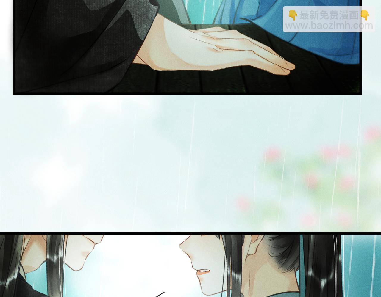 第六十章  一别一逢(1/3)-第67话