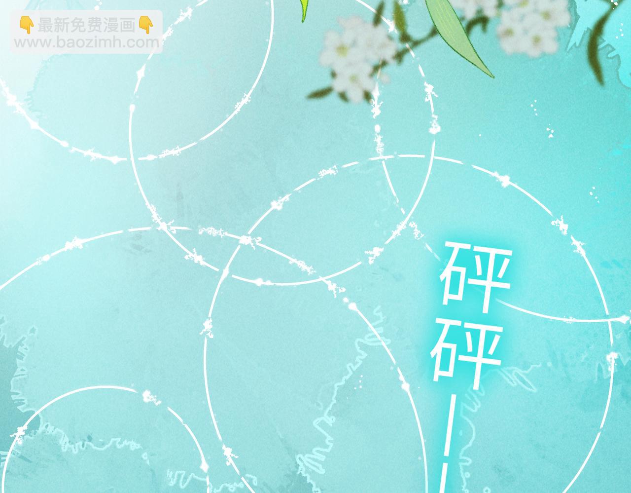 第六十章  一别一逢(1/3)-第67话