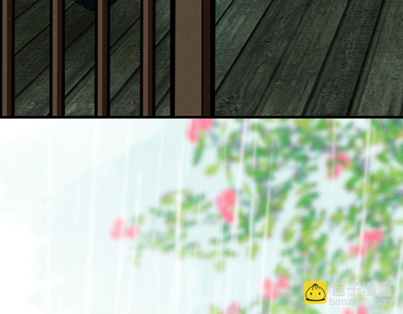 第六十章  一别一逢(1/3)-第67话