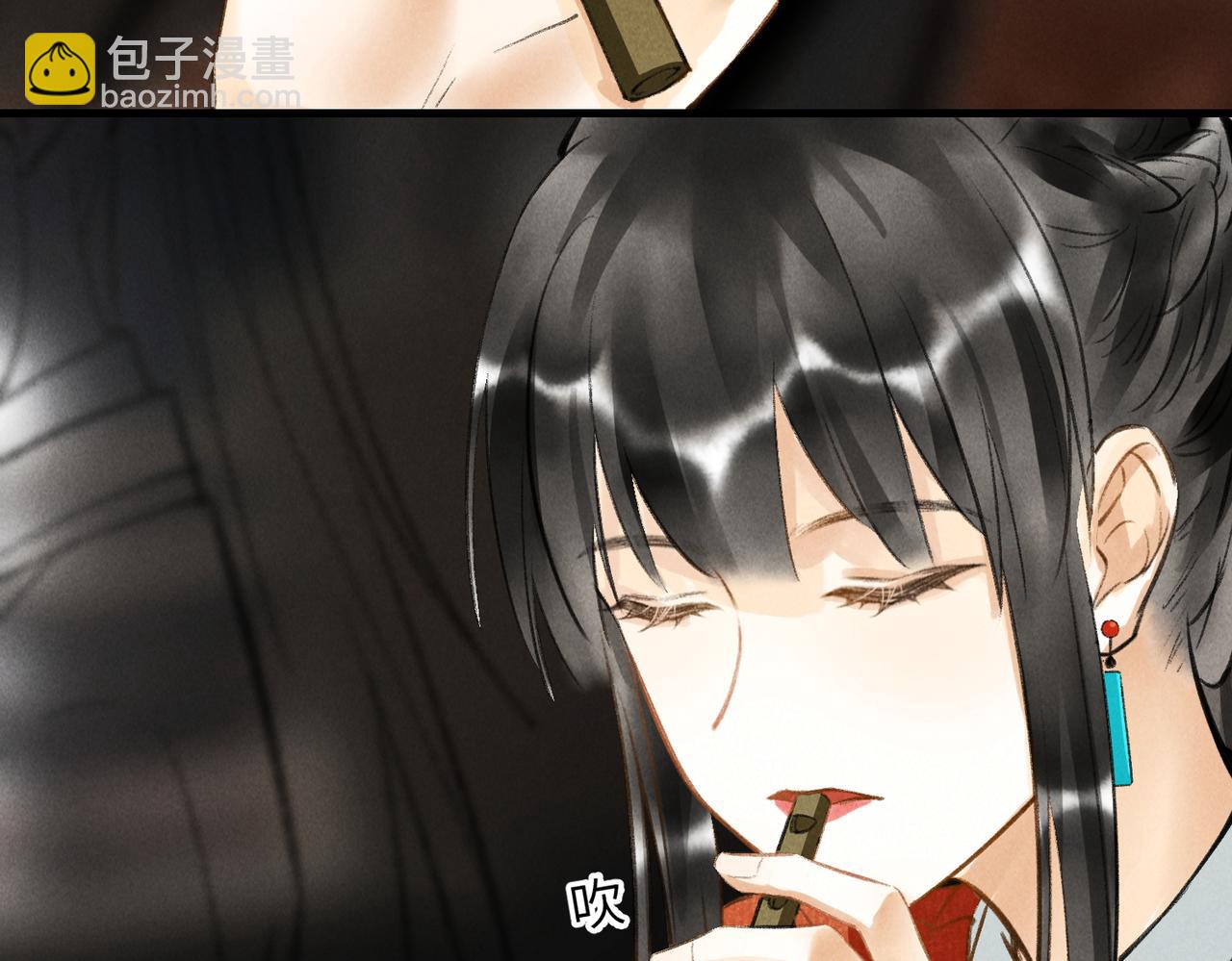 第六十二章  东冲西突(1/2)-第69话