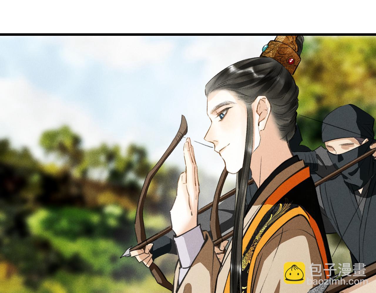 第六十二章  东冲西突(1/2)-第69话