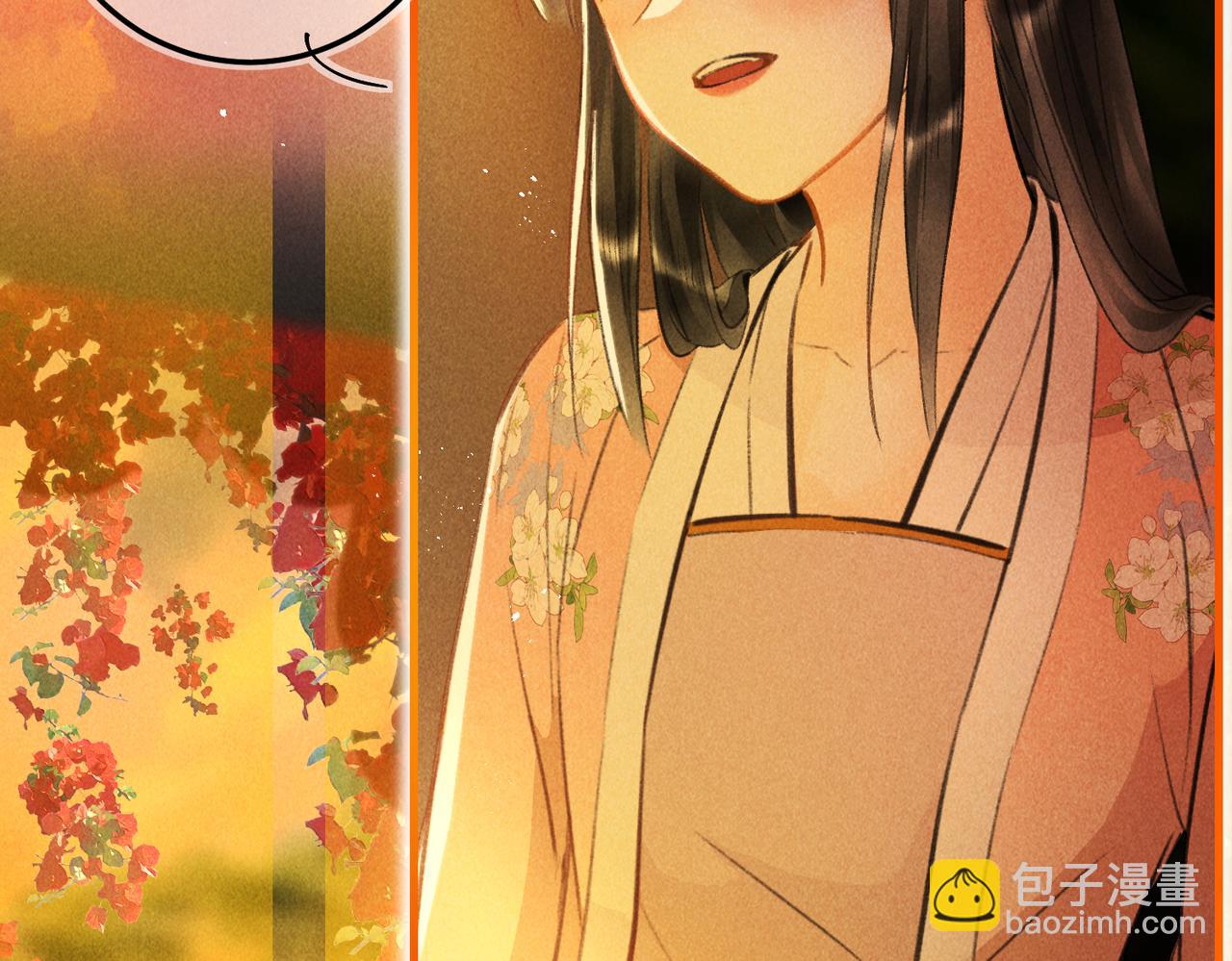 第六十四章  始知相忆深(1/3)-第71话