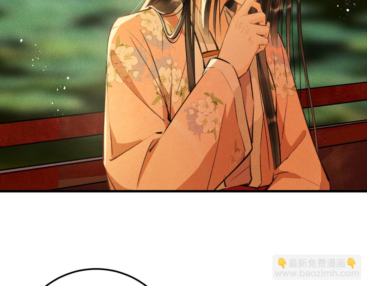 第六十四章  始知相忆深(1/3)-第71话