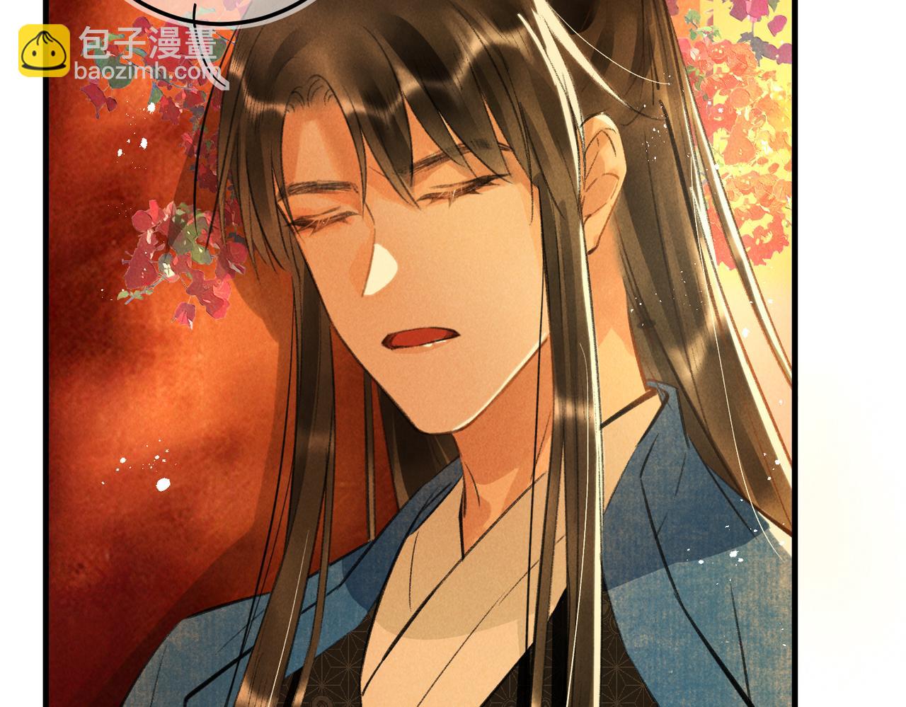 第六十四章  始知相忆深(1/3)-第71话