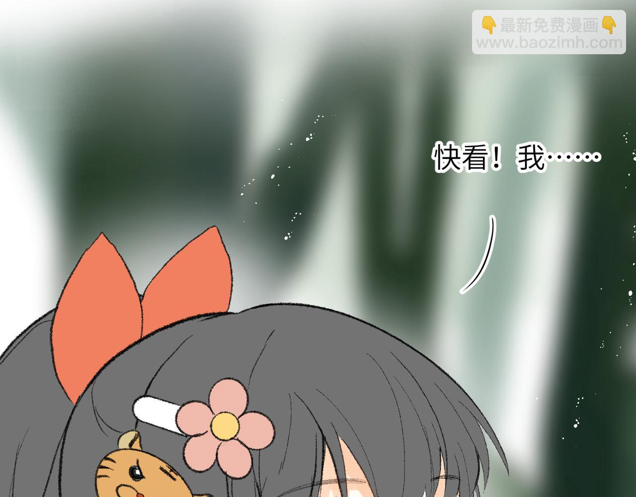 现代小剧场(1/2)-第75话
