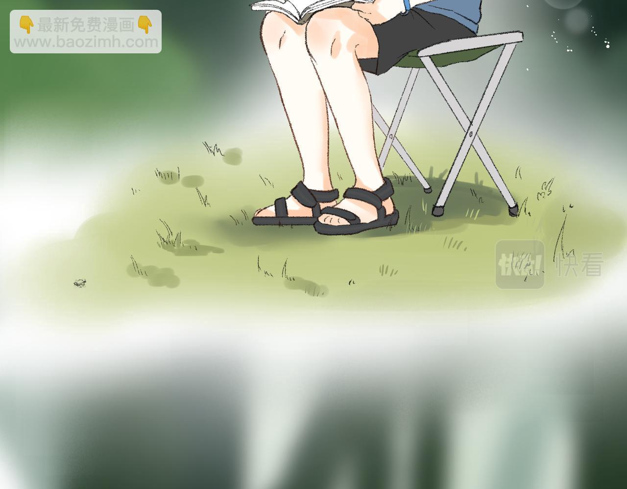 现代小剧场(1/2)-第75话