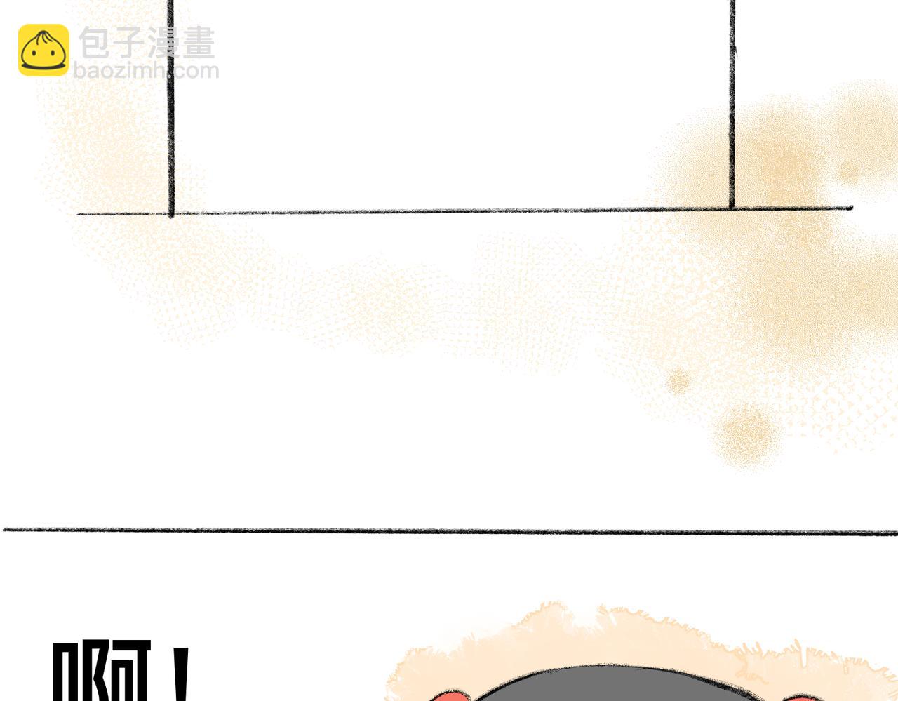 现代小剧场(1/2)-第75话
