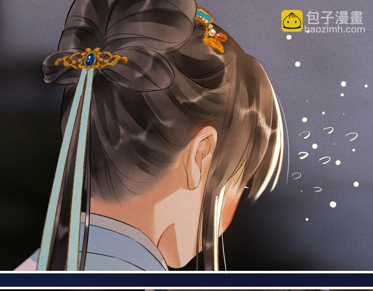 第六十九章  谈霏玉屑(1/3)-第77话