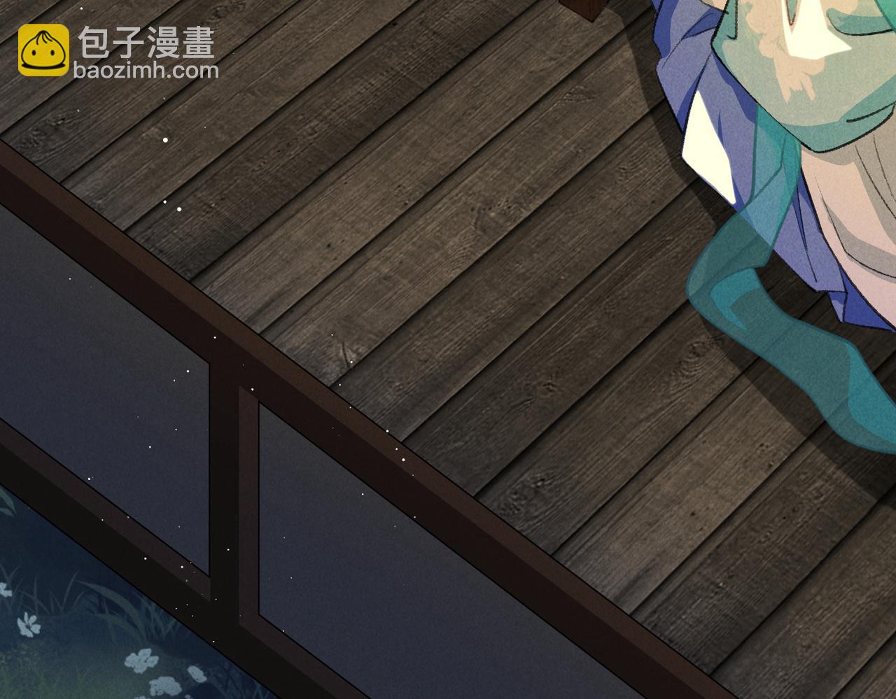 第六十九章  谈霏玉屑(1/3)-第77话