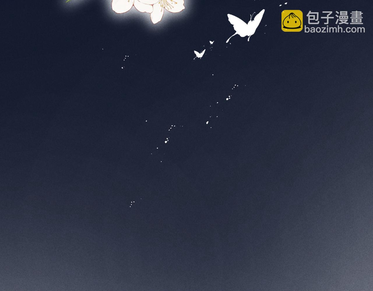第六十九章  谈霏玉屑(1/3)-第77话