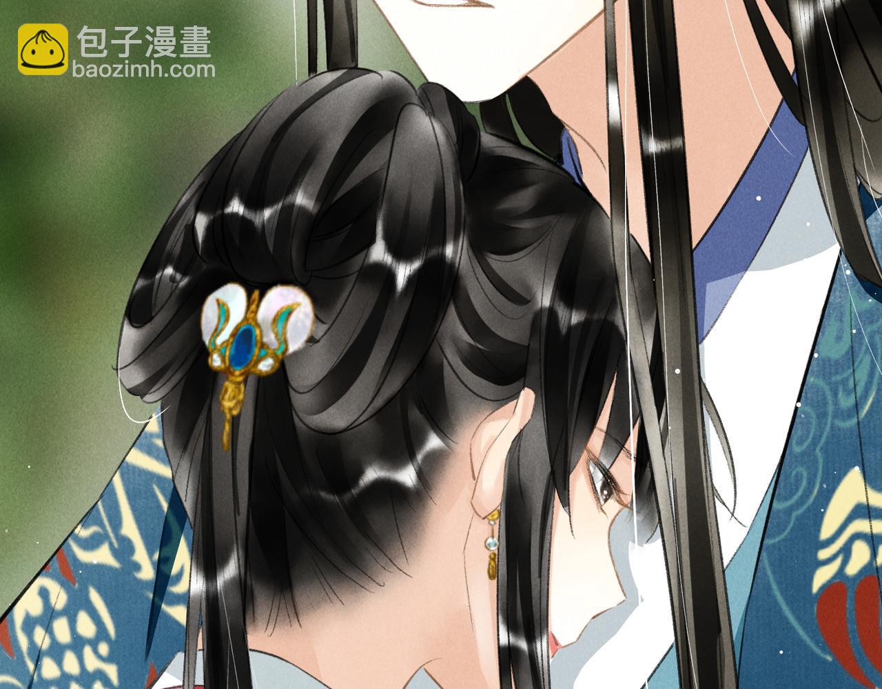 第七十一章 谈言微中(1/3)-第79话
