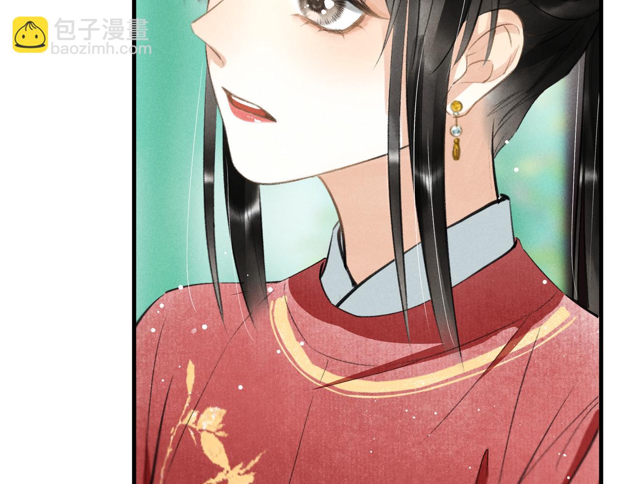 第七十一章 谈言微中(1/3)-第79话