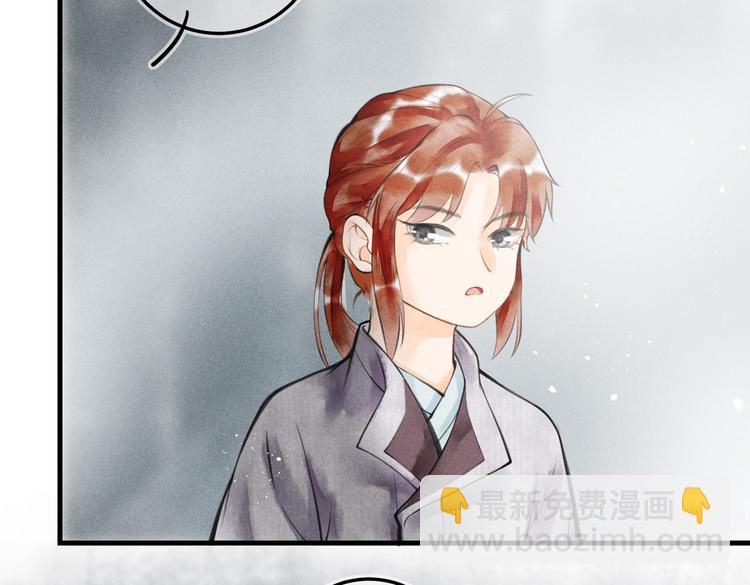 第七章 昨日与明天(1/2)-第9话