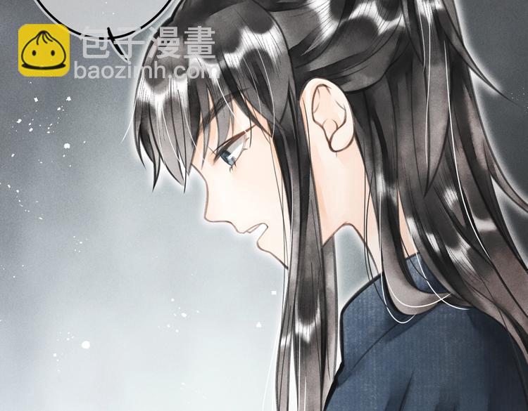 第七章 昨日与明天(1/2)-第9话