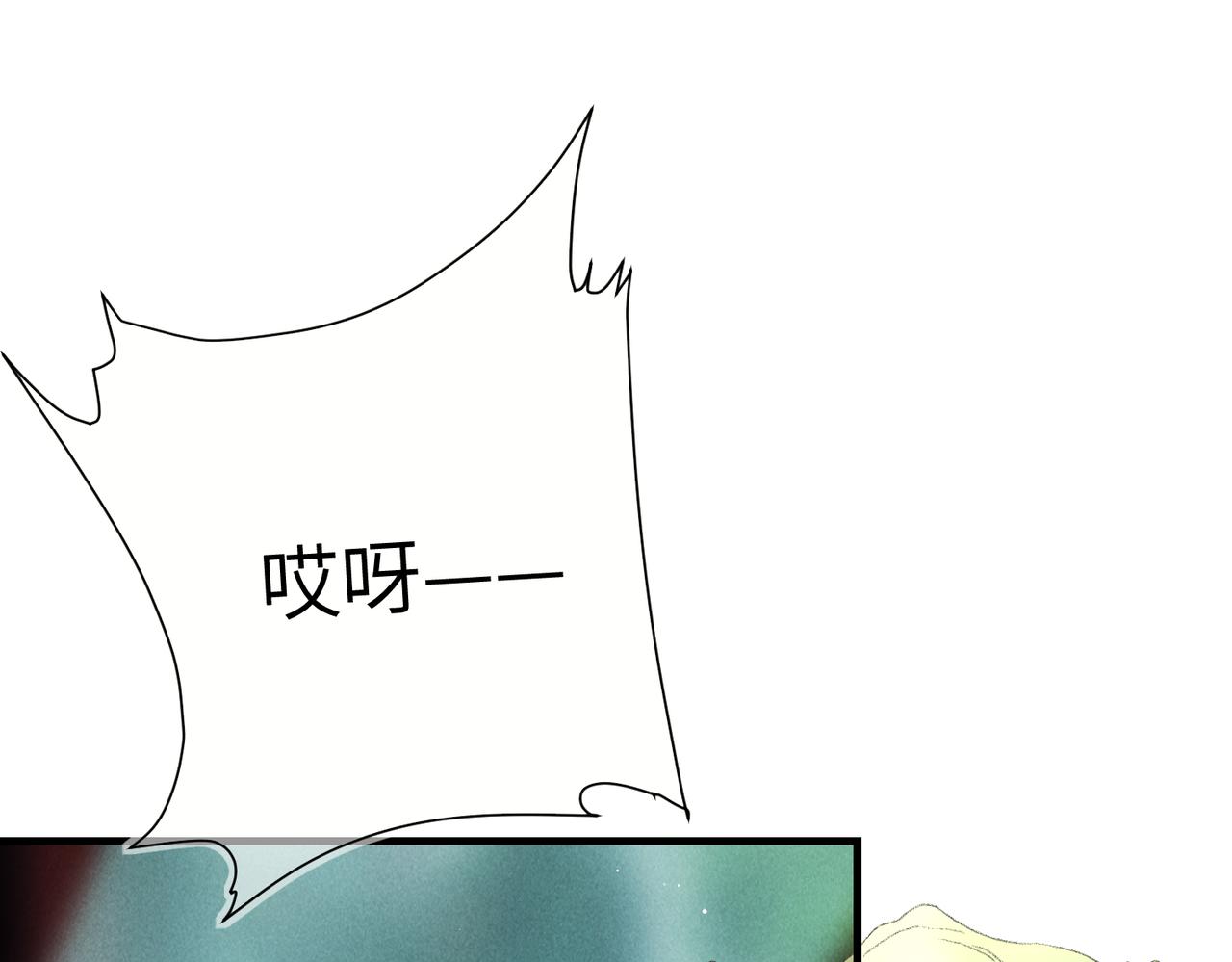 第七十三章 斗水活鳞(1/3)-第81话