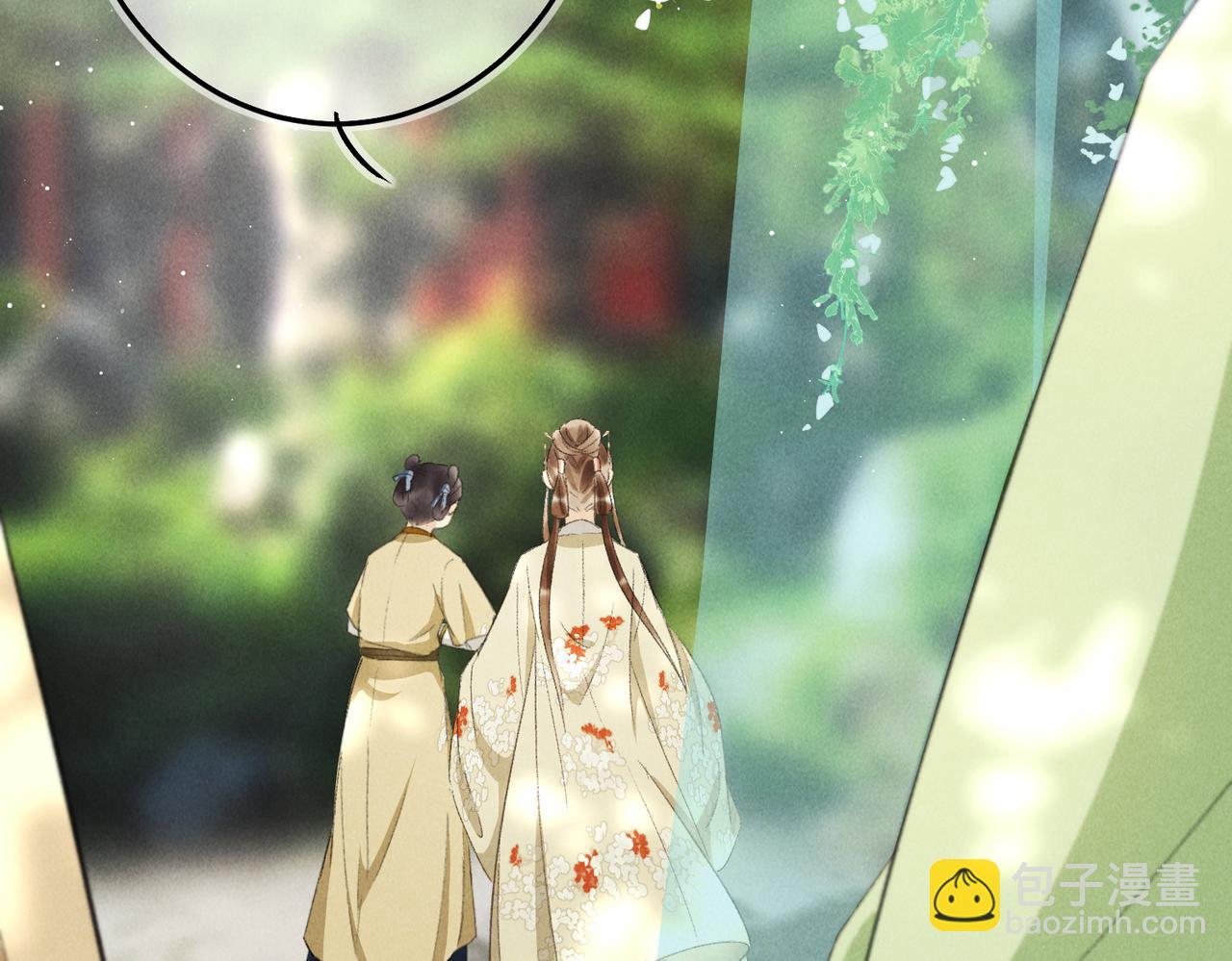 第七十三章 斗水活鳞(1/3)-第81话