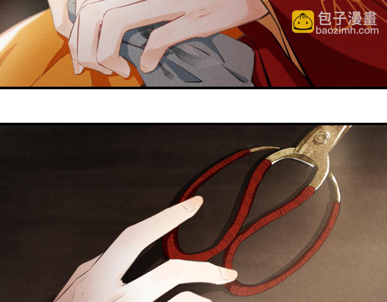 第七十五章 暗礁险滩(1/3)-第83话