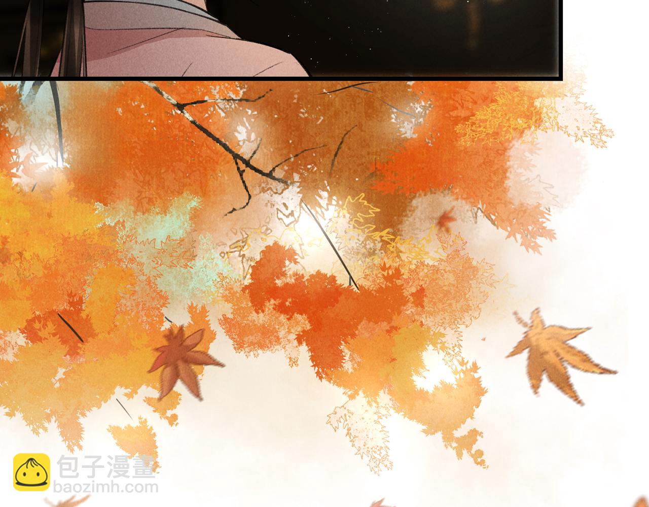 第七十五章 暗礁险滩(1/3)-第83话