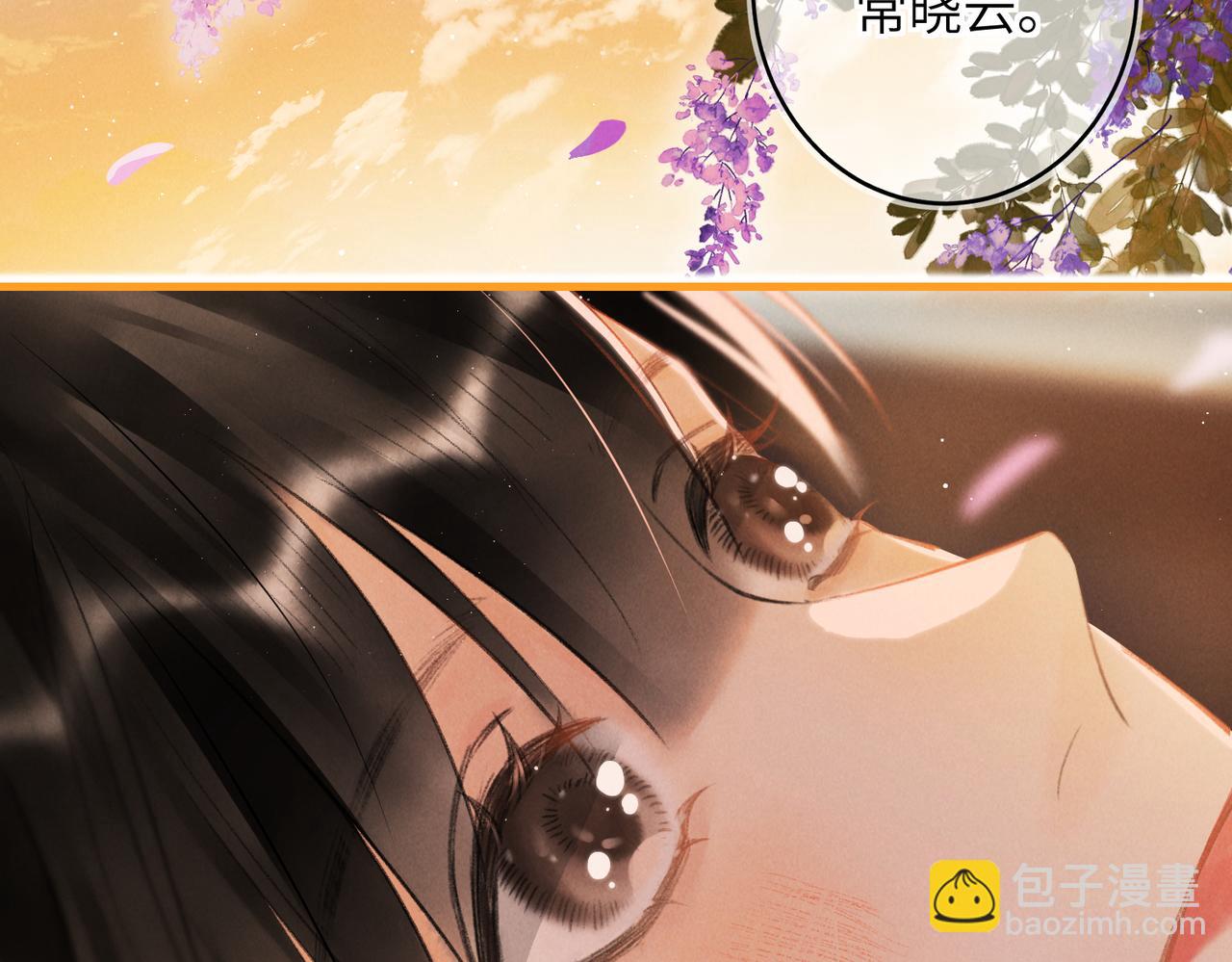 第七十九章 如火燎原(1/3)-第87话