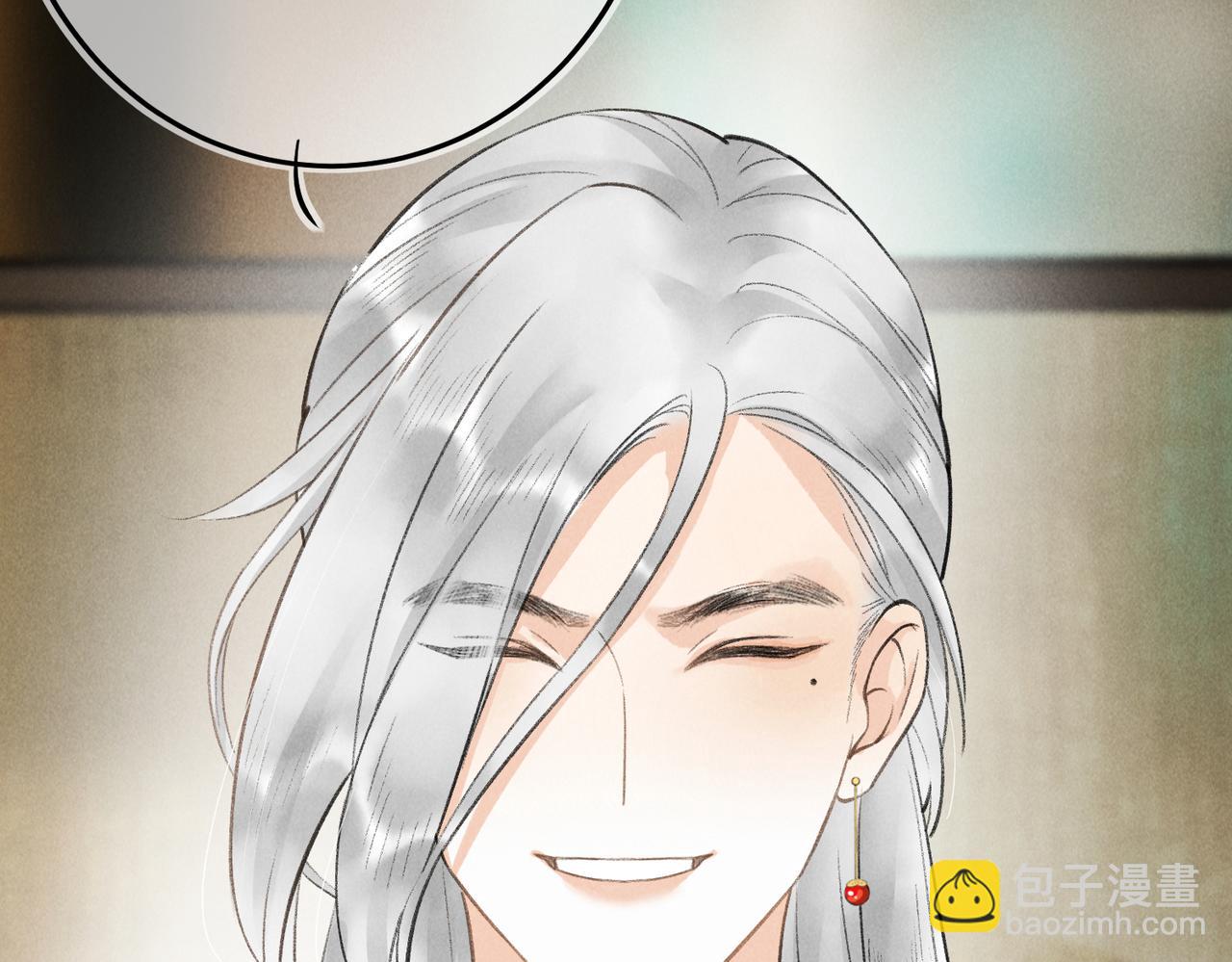 第八十一章 赌誓发愿(1/3)-第89话