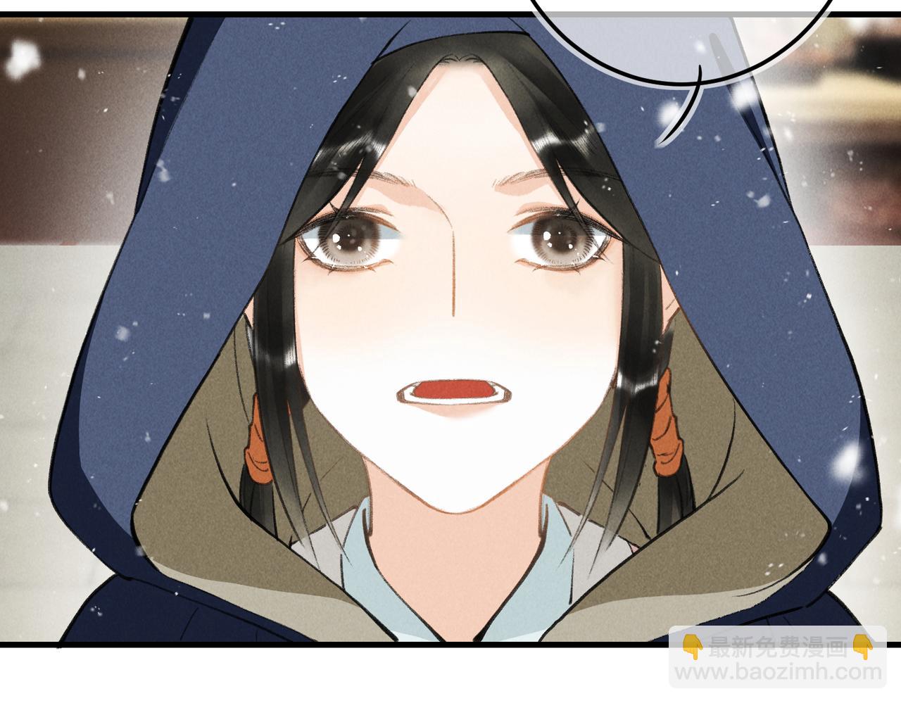 第八十一章 赌誓发愿(1/3)-第89话