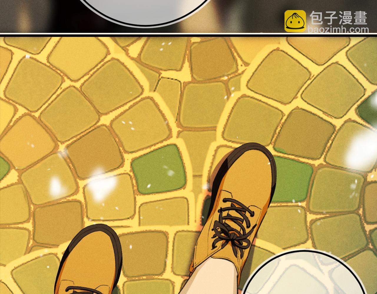 番外  圣诞快乐，我可以吻你吗？(1/3)-第91话