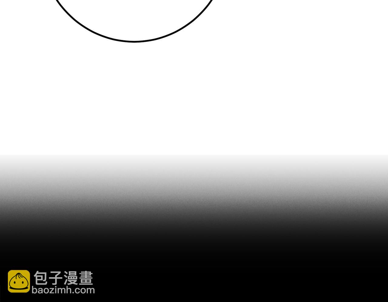 第八十四章 鸾分凤离(1/3)-第93话