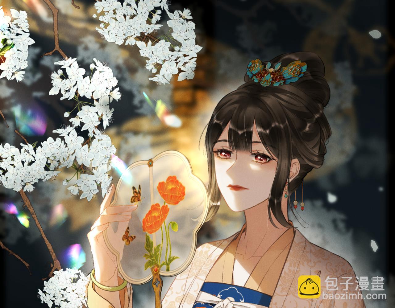 第八十四章 鸾分凤离(1/3)-第93话