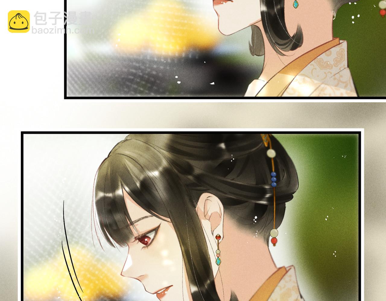第八十四章 鸾分凤离(1/3)-第93话