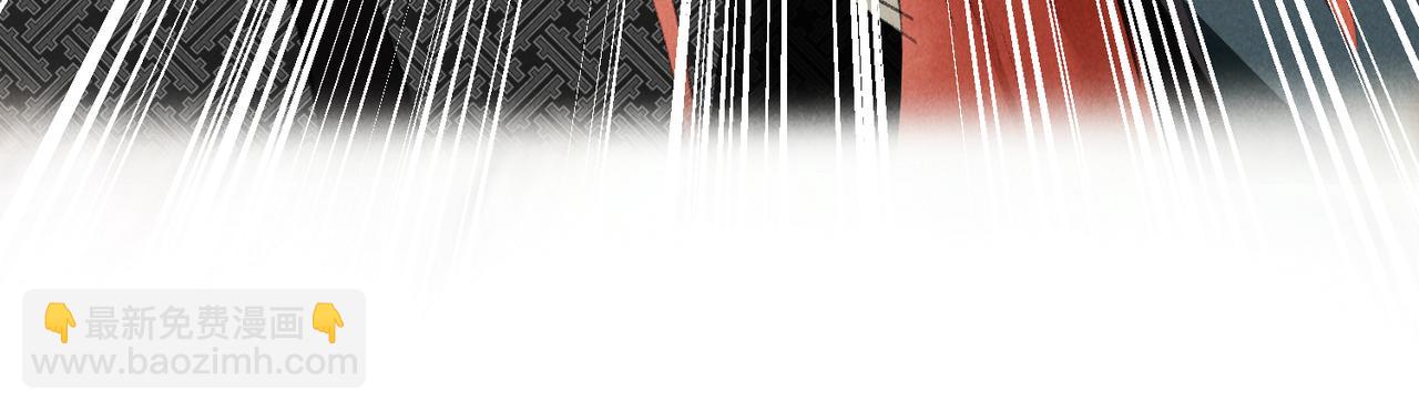 第八十六章 叶散冰离(1/3)-第95话
