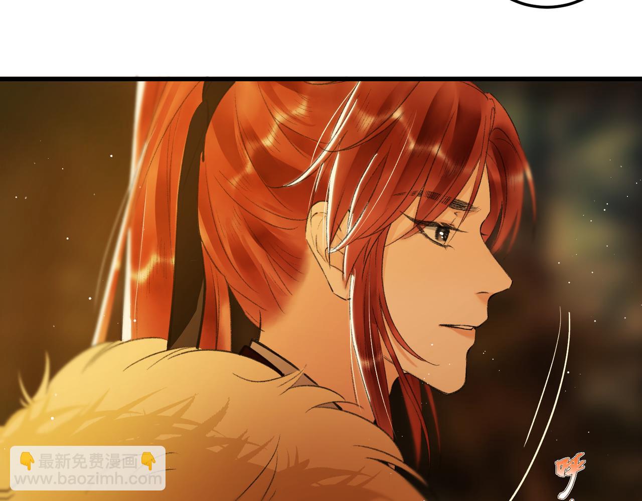 第八十六章 叶散冰离(1/3)-第95话