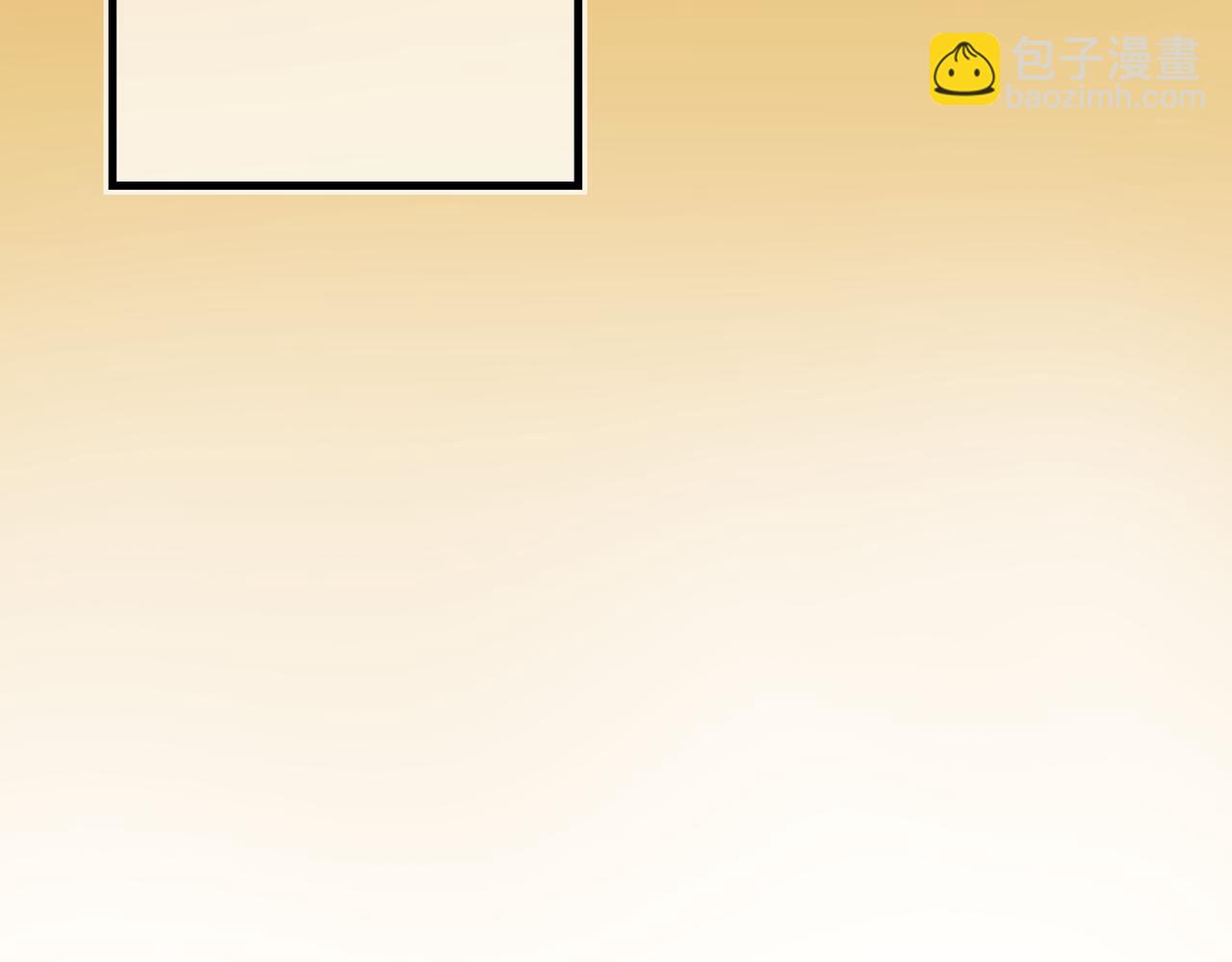 第八十六章 叶散冰离(1/3)-第95话