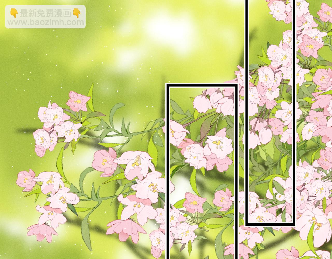 第八十六章 叶散冰离(1/3)-第95话