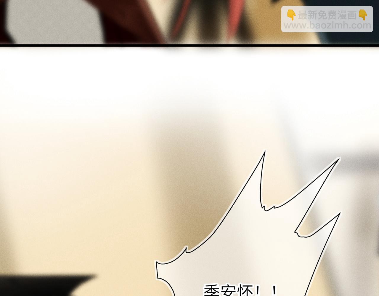 第八十八章 蹀躞不下(1/3)-第97话