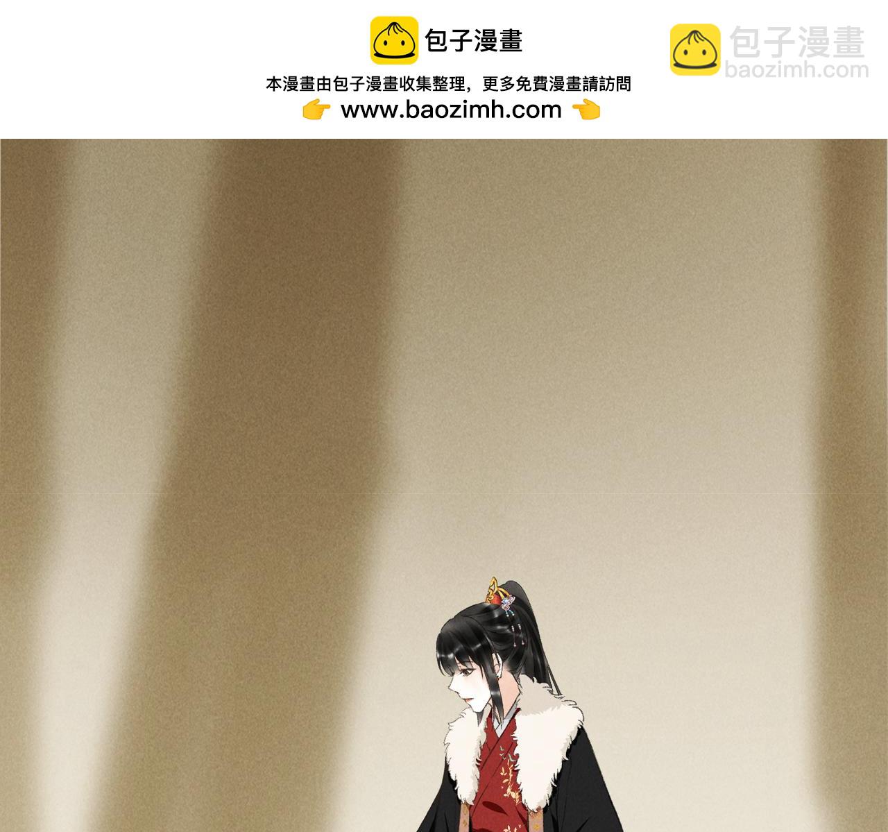 第九十章 云霓之望(1/4)-第99话