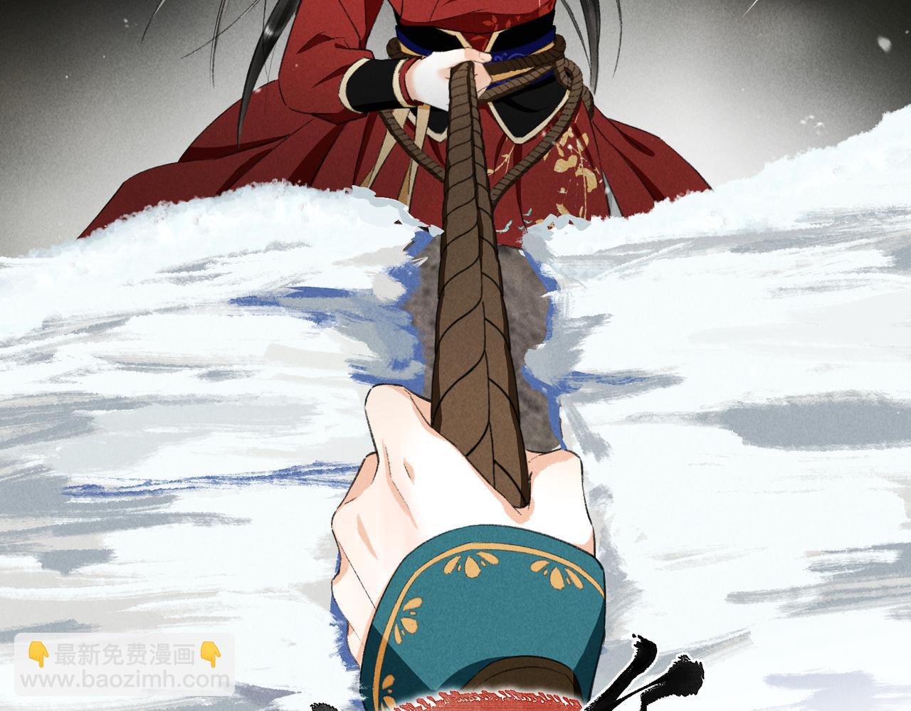 第九十章 云霓之望(1/4)-第99话