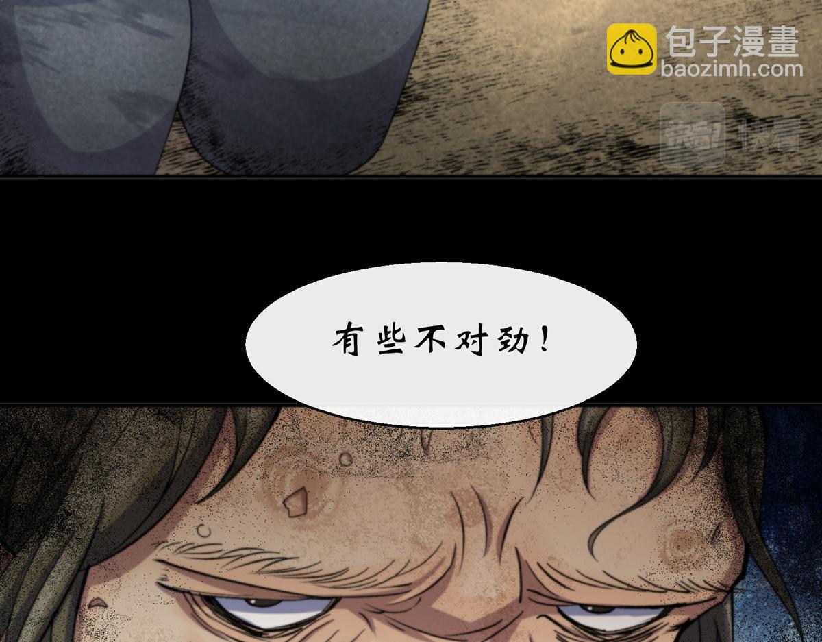 第1话 预告-第1话
