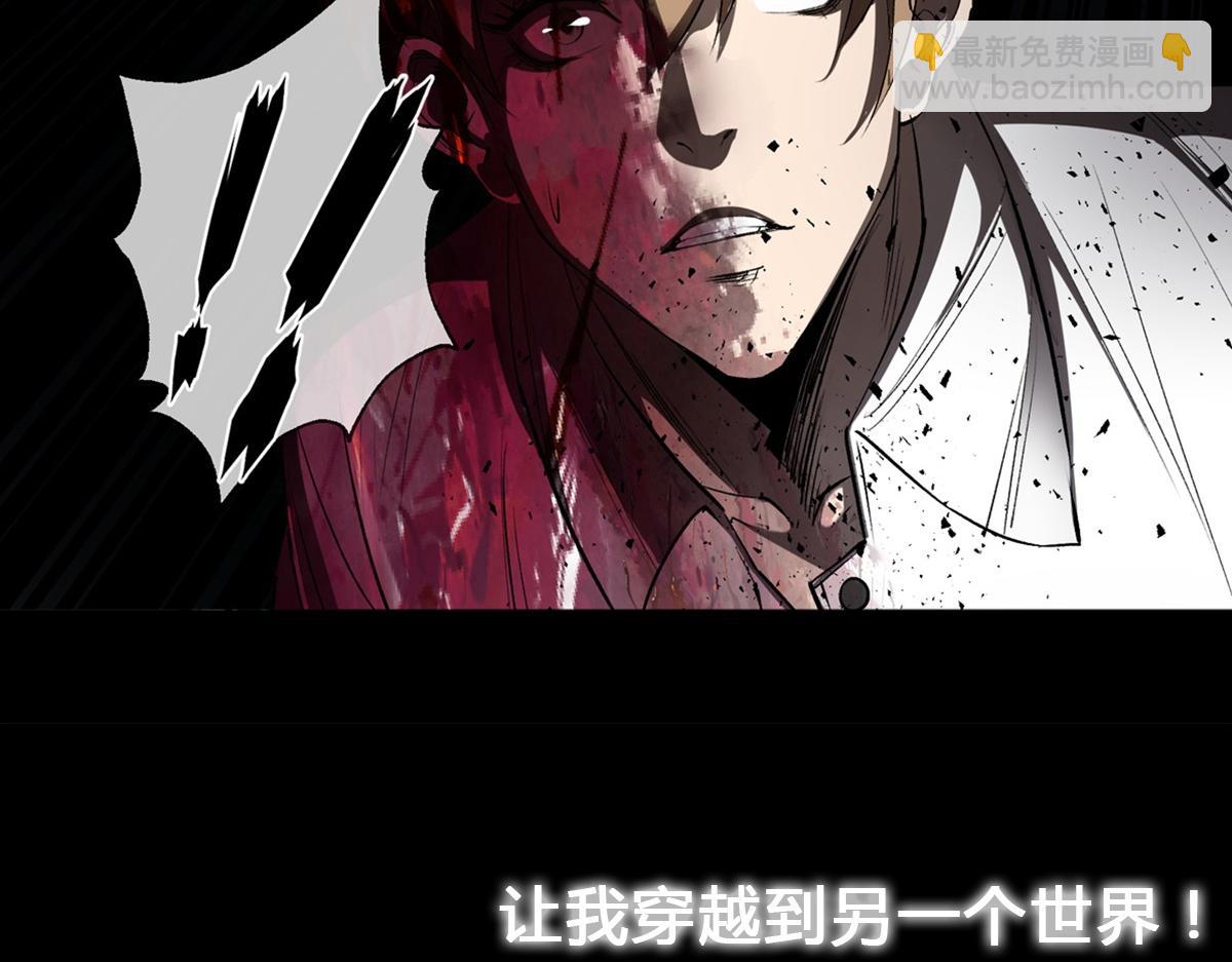 第1话 预告-第1话