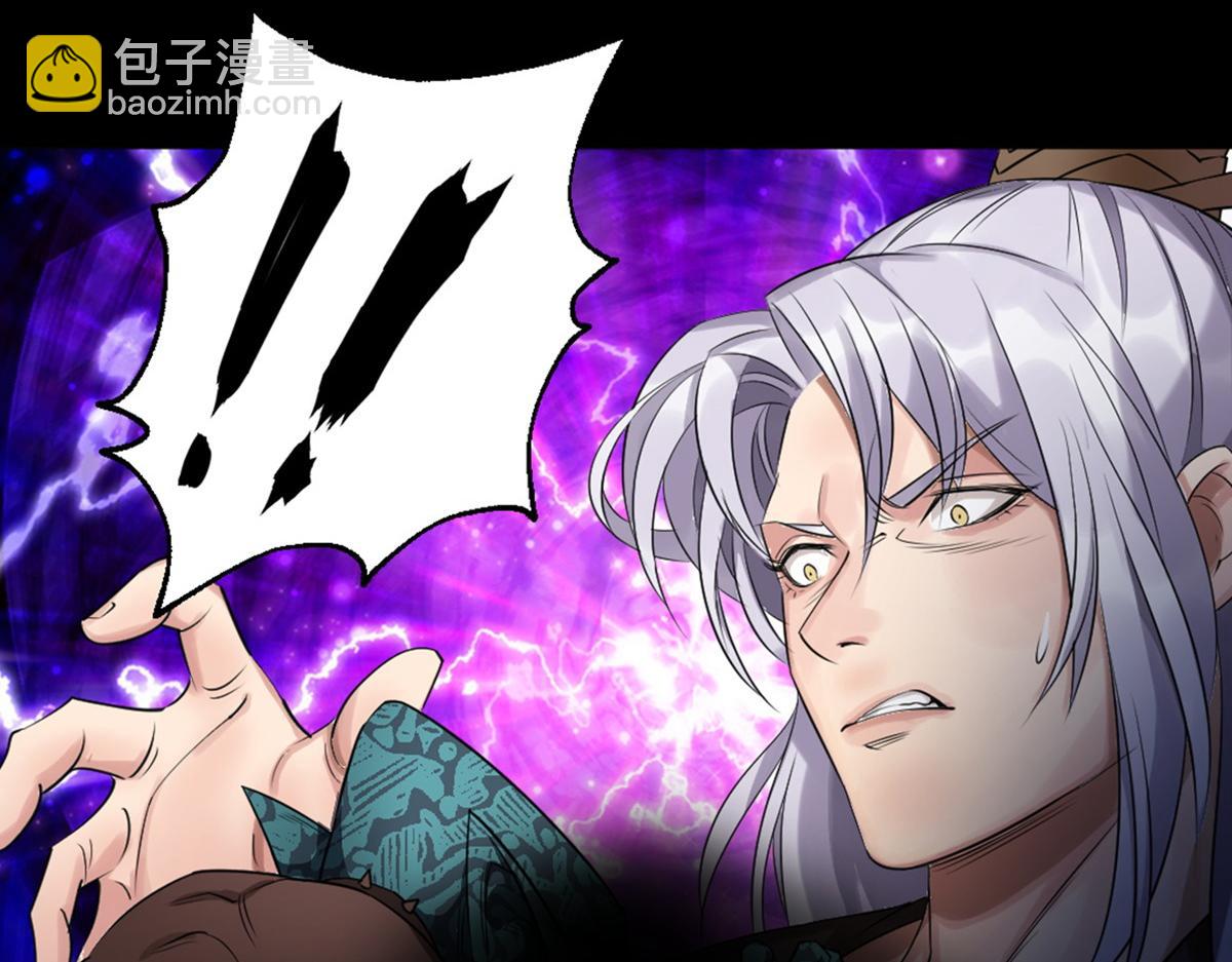 第1话 预告-第1话