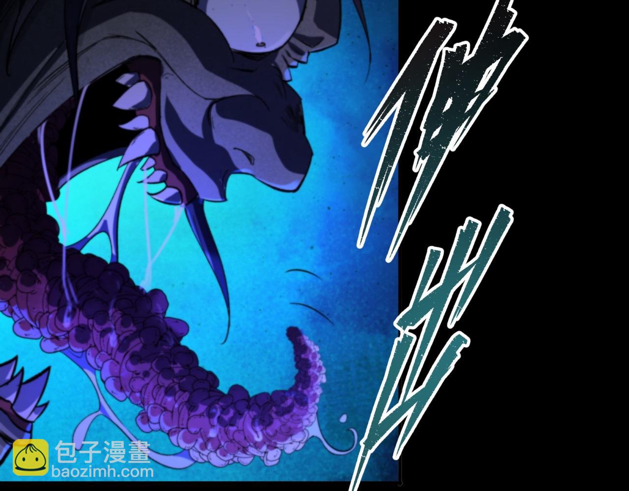 第11话 第10话 斩杀饿鬼(1/2)-第11话