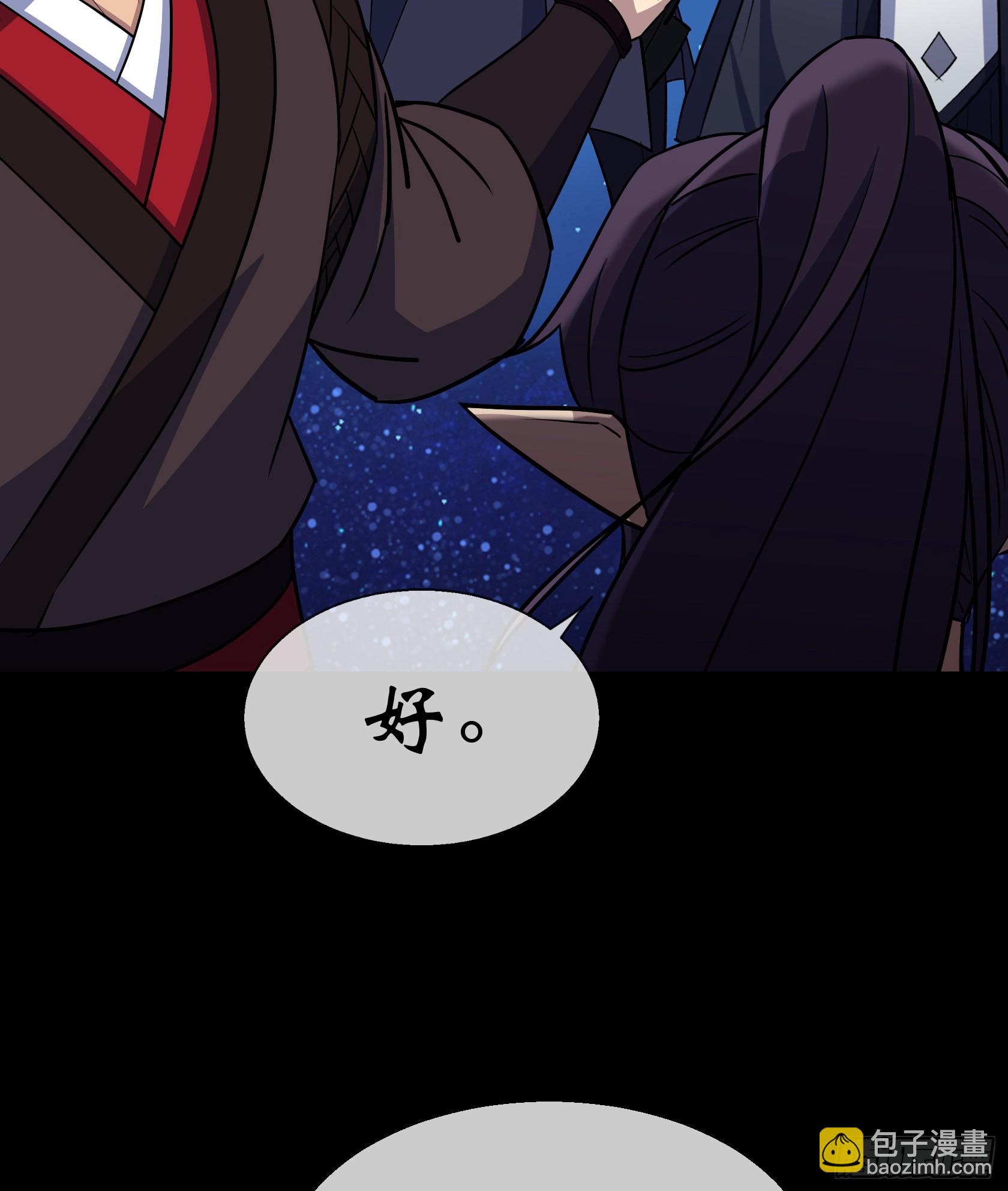 第100话 收服-第103话